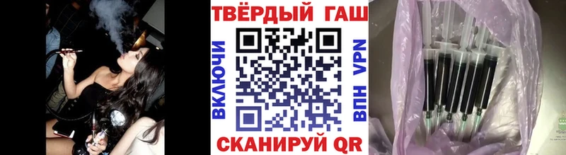 Наркошоп Покачи A PVP  Метадон  Меф мяу мяу  ГАШ  COCAIN 