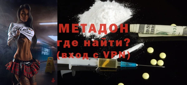 СК Новозыбков