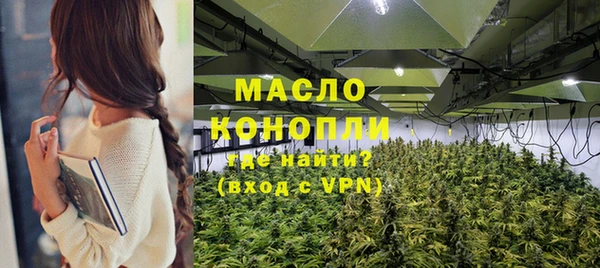 мдма Новодвинск