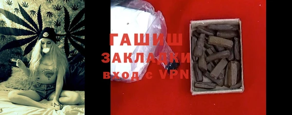 прущая мука Малоярославец