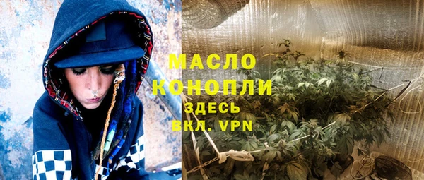 СК Новозыбков