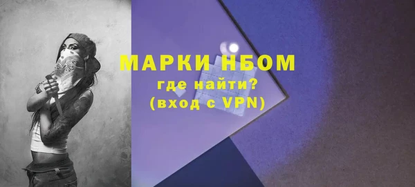 мдма Новодвинск