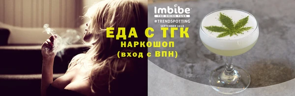 мдма Новодвинск