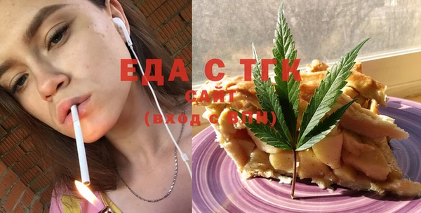 мдма Новодвинск