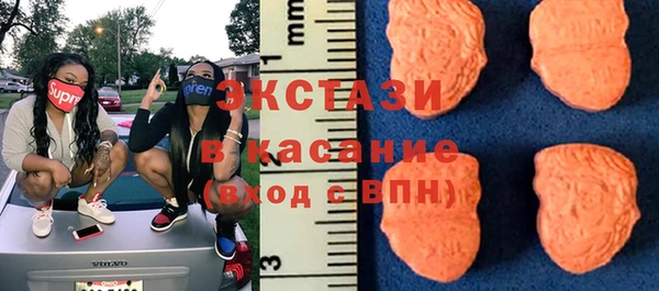 мдма Новодвинск