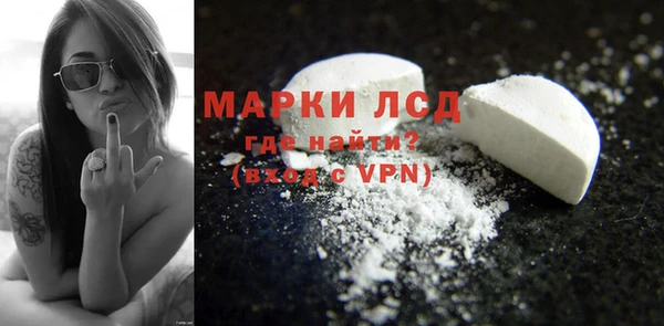 мдма Новодвинск