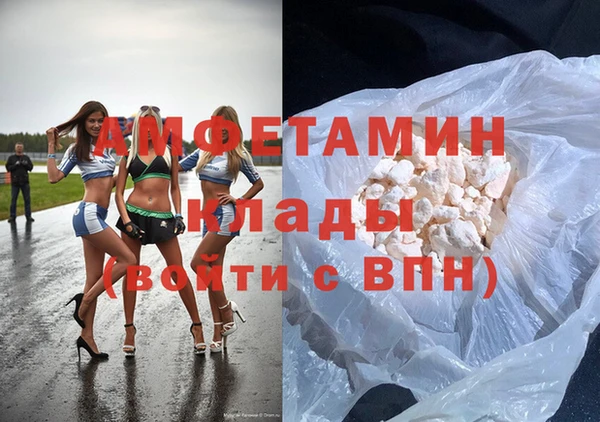 СК Новозыбков