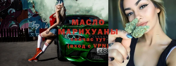 мдма Новодвинск