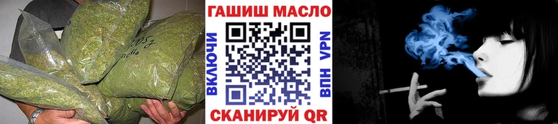 ТГК Wax Покачи