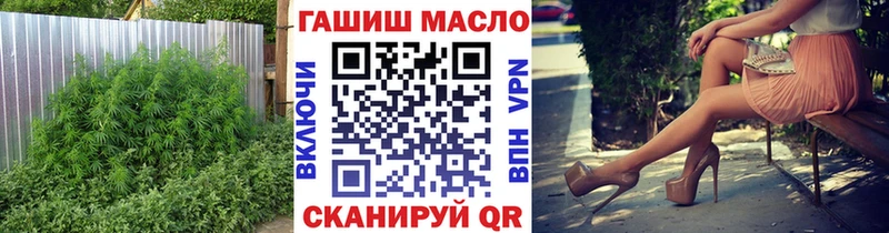 Дистиллят ТГК жижа Покачи